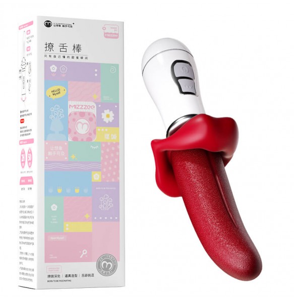 MizzZee - MouthLick Tongue Wand (Chargeable - Red)